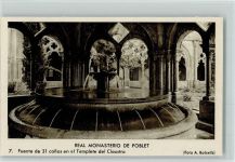 Poblet - Königliches Kloster Brunnen der 31 Rohre und Tempel-Kreuzgang Innenaufnahme Real Monasterio de Poblet Fuente de 31 canos en el Templete del Claustro
