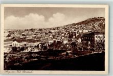 Izmir Smyrna Foto AK