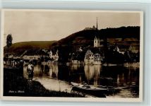 Stein am Rhein Ruderboot 1926