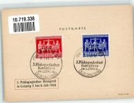O7000 Leipzig 3. Pädagogischer Kongress Sonderstempel 1948