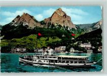 Raddampfer "Stadt Luzern" am Vierwaldstättersee , Nr. 333 Wehrli Raddampfer
