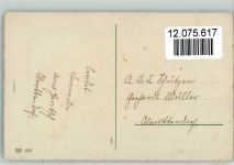 EAS 1537 , Junge mit seiner Schultüte ca 1930 AK Schule