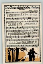 Verlag Fricke - Die Brünnlein die da fließen - Georg Gauer - Schattenbild Liederkarte
