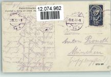 Mozarthäuschen 1920 AK Mozart, W. A.