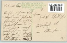 Neujahr - Geldsack und Taler , litho Geld auf AK Prägedruck