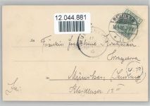 Nr. 5677 - Ostern - Kleiner Mann kommt aus dem Ei - Jugendstil TSN