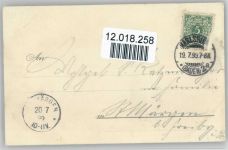 Nr. 7282 Liederkarte 1899 Litho AK Guggenberger, T. Künstlerkarte