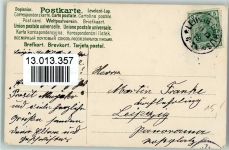 Rosenduft - Kriegsfahne von Deutschland Duftkarte