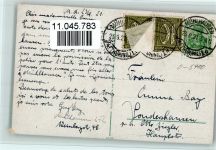 99974 O5700 Mühlhausen , Thür - An der Burg Denkmal