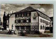 77815 W7580 Bühl , Baden 1963 - Hotel Badischer Hof Bühler Zwetschgenfest