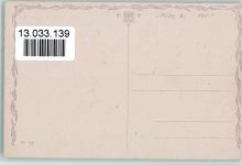 Neujahr - Konzertsängerquartett - BRW Nr. 348 AK Ständchen Gareis, F.