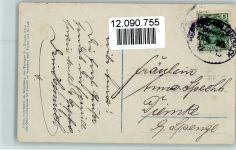 Serie 2531-2 Seemannslos Matrosenliebe