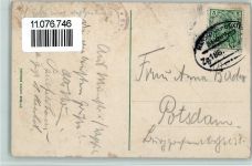 W4400 Münster , Westf Partie am Botansichen Garten Bahnpoststempel Zug 186 Zieher Ottmar