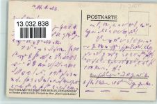 sign Hans von Volkmann - Herbstregen Künstler Künstlerkarte