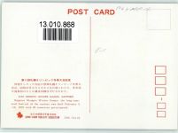 Jumping - Sapporo 1972 Winter Games , Ski , SST Olympiade