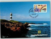 Sonderstempel Expo 92 Sevilla - Leuchtturm Briefmarkenabbildung