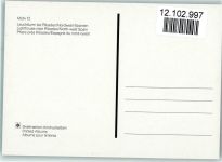 Sonderstempel Expo 92 Sevilla - Leuchtturm Briefmarkenabbildung
