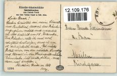 Serie 1233-1 Sandmännchen AK Forck, E.