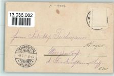 9500 Villach-Warmbad-Judendorf 1901 - Gesamtansicht Brunnen