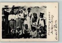 Skoplje - Uesküb Balkankrieg 1916 Trachten ehem. Jugoslawien