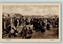 Skopje Uskub 1916 - Üsküb - Marktszene