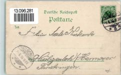 W2000 Hamburg Gruss aus - Litho, 1897 - Karte Nr. 14 AK Gartenbauausstellung 1900 Gebrauchsspuren