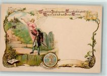 Christlicher Psalm, gute Erhaltung AK Schutzengel Lithographie