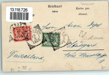 Makassar Ujung Pandang 1905 - Plantsoen met muziektent vóór de Societeit Harmonie
