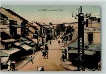 Hanoi 1917 - La Rue des Voiles AK