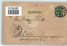 57000 Metz 1899 - Gruss aus Kriegerdenkmal Ney AK