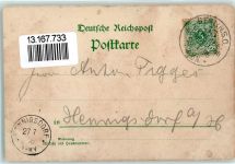 O1193 Treptow Alt Berlin AK Gewerbeausstellung 1896 Gebrauchsspuren