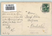 78239 W7703 Rielasingen