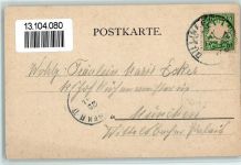 89407 W8880 Dillingen a d Donau 1899 - Ortsansicht