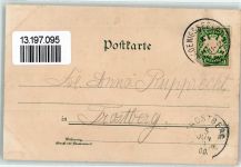 W8240 Berchtesgaden sign. E.H.C. Künstlerkarte Nr. 1217 Lithographie AK Zieher Ottmar 1900 Gebrauchsspuren