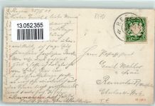 94209 W8370 Regen 1909 - Stadtpfarrkirche Gasthaus