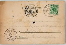 W7750 Konstanz Konstanz-Bregenz Schiffspost Kurs 5 - 13.9.1896 Bodenseeschiffspoststempel Gebrauchsspuren