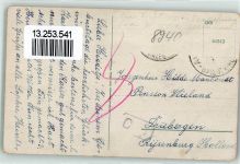 87700 W8940 Memmingen Künstlerkarte Gruss vom Memminger mUa Mond Gitarre Brücke Kirche Turm