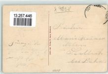 79183 W7808 Waldkirch , Breisgau - Villa Kastelburg Stadtkirche St. Margarethen Bahnpoststempel