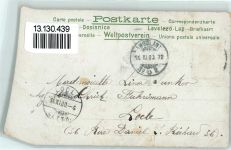 AK mit Glasperlenauflage Tanz Tanz 1900 AK mit Glitzer