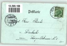 79837 W7822 St. Blasien 1898 Lithographie Neues Kurhaus Turm Blumen Gruss Kuppel Mann Frau Schirm