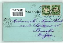 87600 W8950 Kaufbeuren 1900 Lithographie / Mondschein