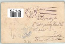 Sarajevo Sarajewo - Lastenesel Ort lt. Stempel