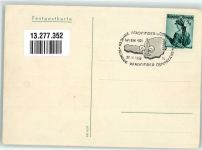Wien 1. Bezirk, Innere Stadt 45 Jahre in Österreich Festpostkarte + SST Pfadfinder 1956