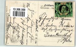 97337 W8716 Dettelbach 1911 Künstlerkarte Stadtpfarrkirche Dettelbach Zeichnung