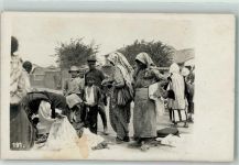Skopje Uskub Privatfoto AK Marktszene