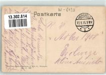 36251 W6430 Bad Hersfeld 1915 - August Gottlieb-Straße