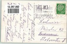 89349 W8877 Oberwaldbach - Wallfahrtskapelle Dorfstraße
