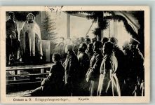 Crossen a.d. Oder Krosno Odrzanskie Kirche Kriegsgefangenenlager Feldpost WK I Kriegsgefangener 195 Foto AK