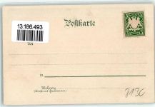 82319 W8130 Starnberg Lithographie / Mondschein Dampfer Seerosen