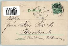 04741 O7304 Roßwein 1901 Gebrauchsspuren Deutsche Schlosserschule Werkstatt Wappen Eichenlaub Lithographie
